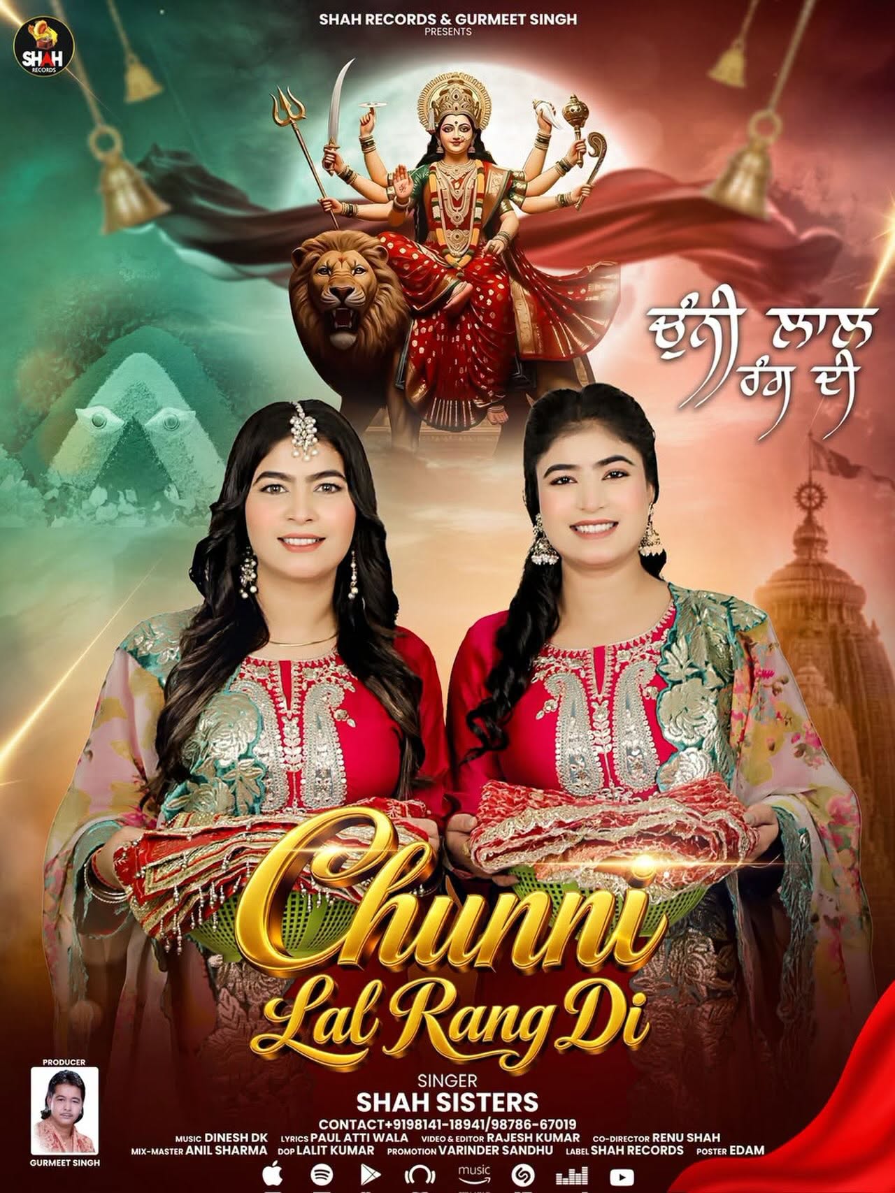 Devotional release promotion